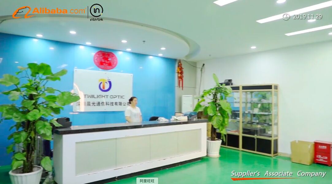 Chiny Hunan Twilight Optic Technology Co., Limited 